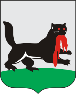 Герб города Иркутск