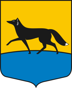 Герб города Сургут
